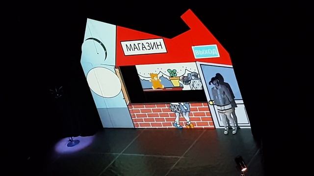 Собачка соня кц Зеленоград 2019 смотреть онлайн