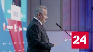 Россия может пересмотреть решение о неприменении кассетных боеприпасов - Россия 24