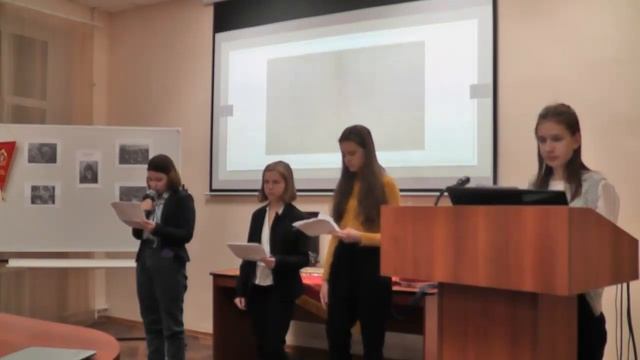 Научно-практическая конференция работ учащихся «Исследуем, проектируем, создаем!» смотреть онлайн