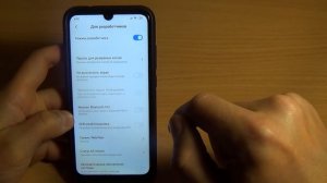 СКОРЕЙ ОТКЛЮЧИ ЭТИ НАСТРОЙКИ В СВОЕМ ТЕЛЕФОНЕ! ОТКЛЮЧАЕМ НОВЫЕ НЕНУЖНЫЕ НАСТРОЙКИ
