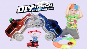 Гибкий светящийся трек с электронной светящейся машинкой DIY TRACK electric car