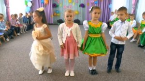 День воспитателя в детском саду