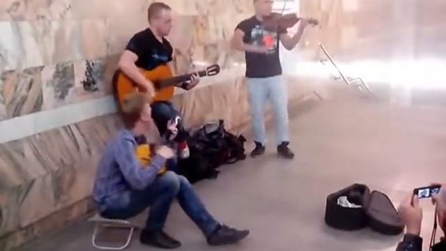 музыкальный шедевр из подъземки