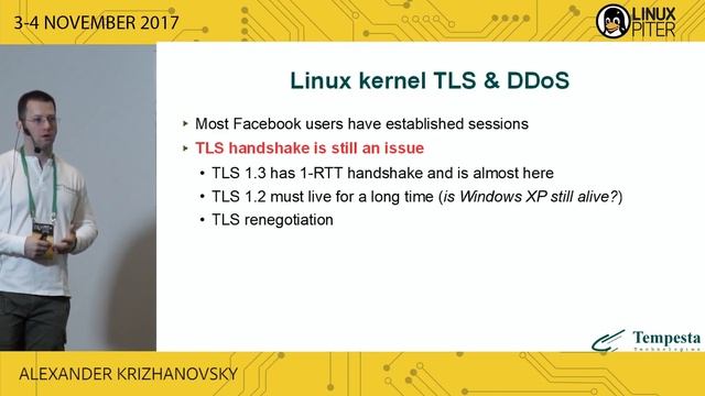 [RUS] Александр Крижановский: "Стек HTTPS/TCP/IP для защиты от DDoS атак" смотреть онлайн