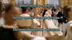 К чему снятся Простыни, платок и т.п сонник, толкование сна