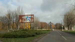 Прогулка по Харцызску