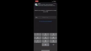 Как использовать мобильный счёт МТС,БИЛЛАЙН для оплаты в App Store в игре Narcos: Cartel Wars и т д