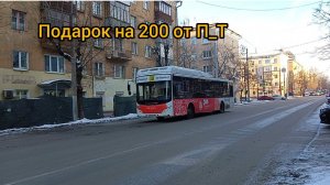 пермские автобусы 06.12.2022
