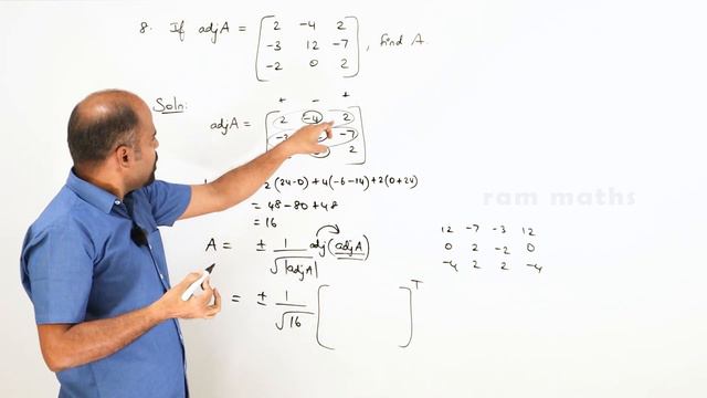 Class 12 | Ex - 1.1 | Q.No. 8 | Applications of Matrices & Determinants | State Board | ram maths смотреть онлайн