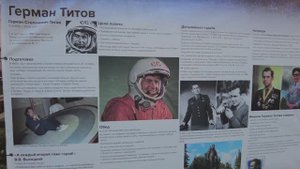 День Солнечной Столицы 2024. О чем праздник.