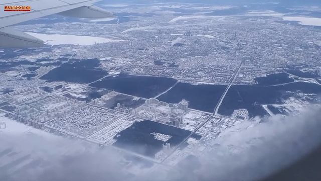 Екатеринбург с высоты птичьего полёта  Yekaterinburg