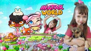 ОБНОВЛЕНИЕ ???? в AVATAR WORLD