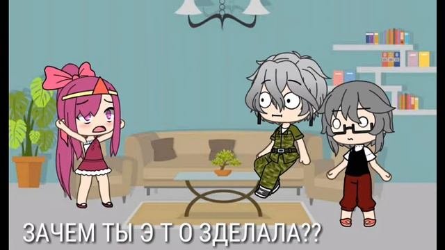 Неожиданный приезд бабушки и дедушки смотреть онлайн