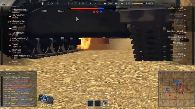 2016 07 20 11 59 18 смотреть онлайн