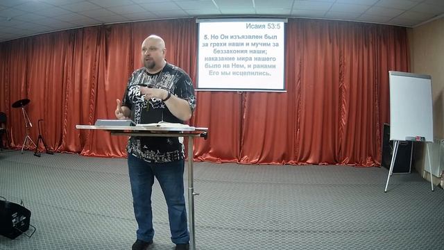 Мой мир распят. Конференция г.Сураж смотреть онлайн