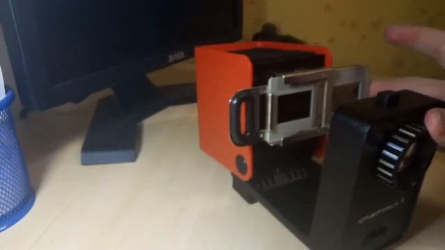 Диапроектор СССР