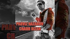 Charh Bizan (Remix) (Remix)