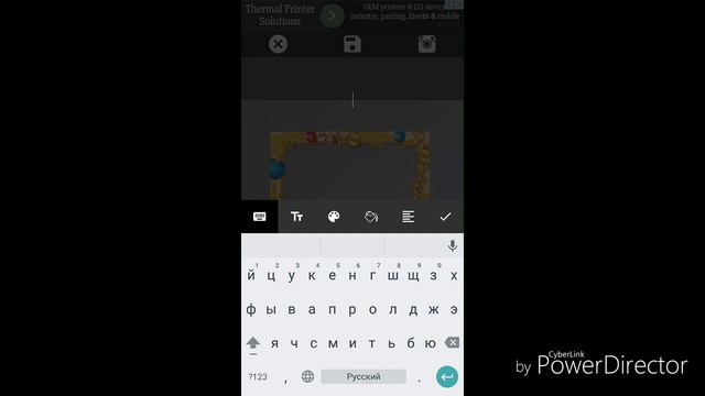 Полозные программы 2 photo editer научись делать фото