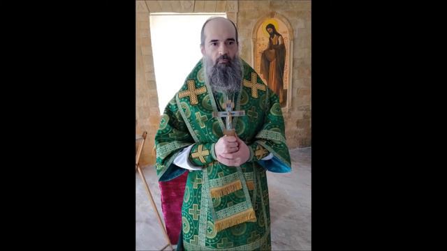 Не прощающий не будет прощен смотреть онлайн