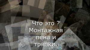 Мерседес с Авторынка . Будьте внимательны.