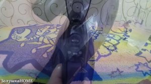 Утюг PHILIPS AZUR GC4563