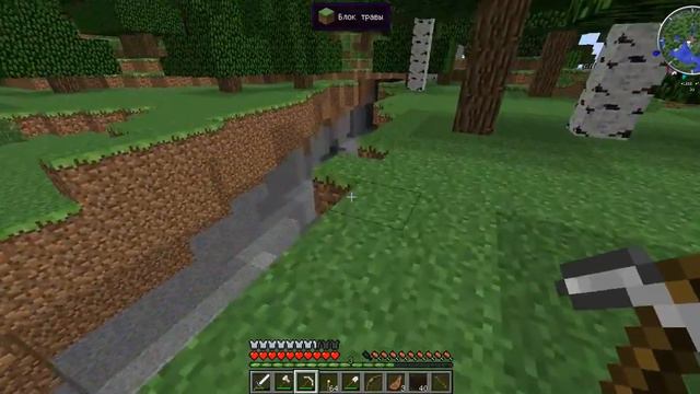 Lp.Жизнь боль №12 - Очочки смотреть онлайн