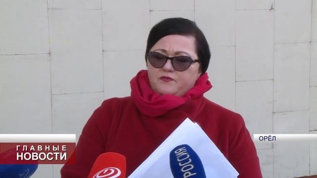 В мэрии Орла прокомментировали сообщения о новых проблемах с ремонтом моста «Дружбы» смотреть онлайн