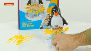 Настольные семейные игры ОБМАНИ ПИНГВИНА, СОВПАДЕНИЕ, АТАКА ПИНГВИНОВ Bondibon