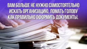 Купить, заказать прохождение практики для студентов любых направлений