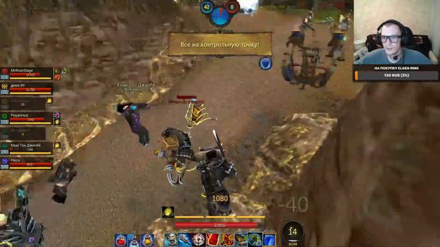 Panzar. Предлагайте игры для стримов, чат открыт смотреть онлайн