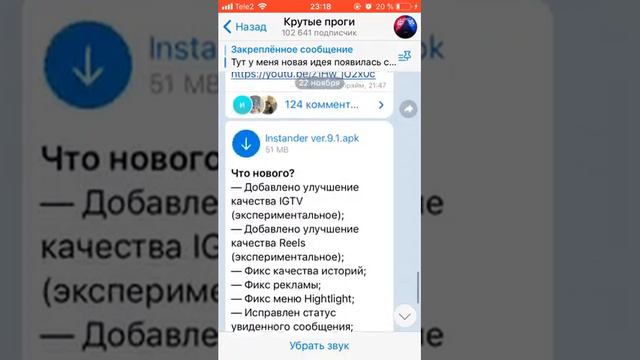 Промогоди зломие игры и сами паслетни сайта где можно зароботь смотреть онлайн