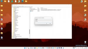 Как добавить программу в автозагрузку Windows 11