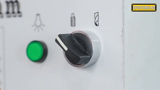 ОБЗОР сверлильно-резьбонарезных станков Stalex MSB-32, MSB-32PF смотреть онлайн