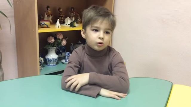 группа звездочки загадки по сказкам смотреть онлайн