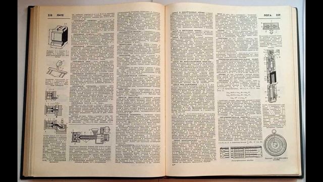 ? Политехнический словарь          理工詞典          Polytechnic Dictionary          पॉलिटेक्निक शब्दको