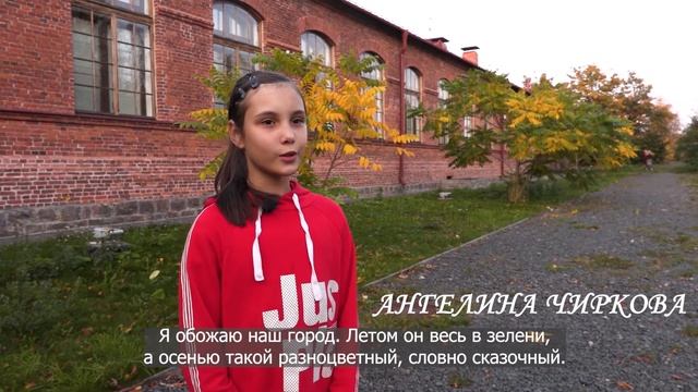 Город Петрозаводск / PETROSKOI смотреть онлайн