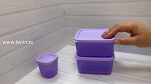 Контейнер Кубикс 650 мл Tupperware