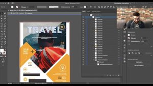 ФОТОШОП И ИЛЛЮСТРАТОР РАБОТА ВМЕСТЕ ?