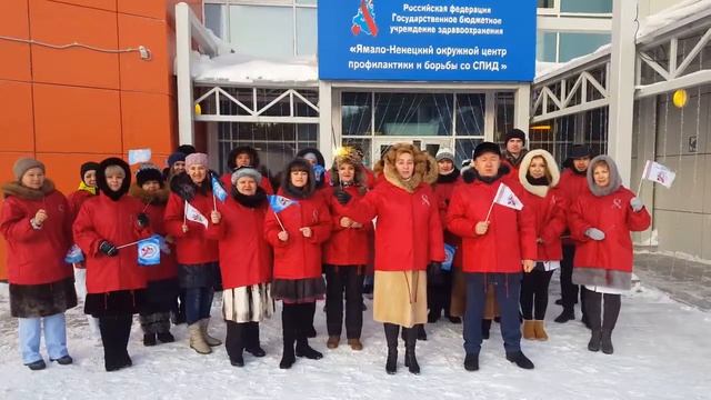 Передача эстафеты Подари Новый год смотреть онлайн