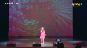 Детская песня «Мир, который нужен мне» | Академия Голосок | Лиза Сокальская