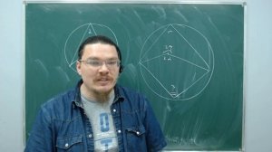 Как стать крутым учителем. Советы молодому учителю | Борис Трушин