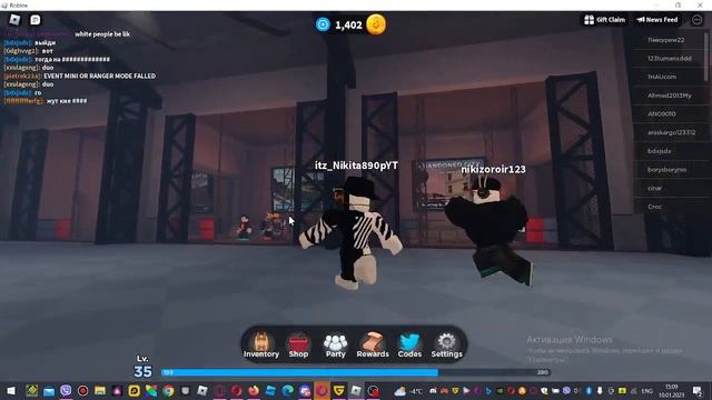 играю в tower defense simulator смотреть онлайн