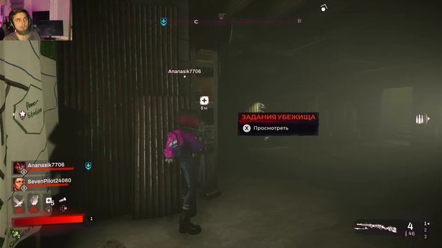 Проверяем патч исправления ошибки на XBOX SX//Игрострим// REDFALL// смотреть онлайн