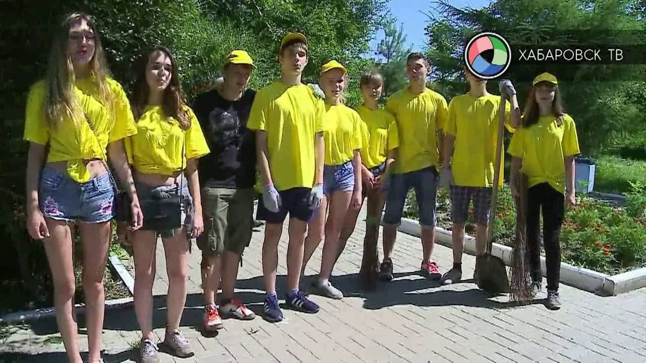 Тимуровцы нашего времени