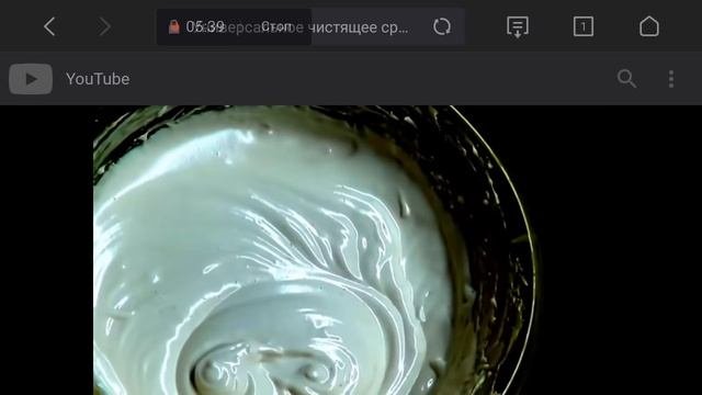 ОЧИСТИТ ВСЁ - УНИВЕРСАЛЬНОЕ МОЮЩЕЕ СРЕДСТВО - ДЕЛАЕМ САМИ 11.02.2019