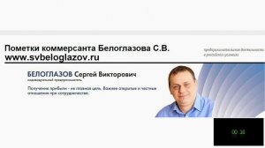 Примеры плохих телефонных звонков. Никогда так не продавайте...