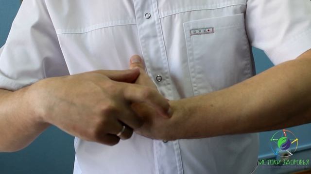 Дневная сонливость