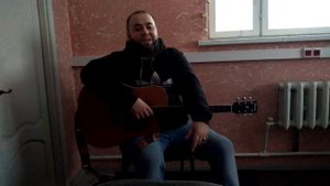 Монгол Шуудан-Граната(Мохнатый кавер)аккорды кавер на гитаре