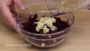 Салат из свеклы с чесноком и грецкими орехами. Просто и вкусно