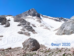 Кавказ поход по маршруту 30 через горы к морю  Фишт плато Лаго-Наки восхождение на Фишт